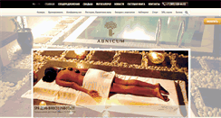 Desktop Screenshot of abnicum.com